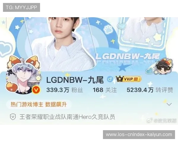 LGD战队新赛季名单直播揭晓阵容调整引发全网热议粉丝期待拉满 LGD战队新赛季名单直播揭晓阵容调整引发全网热议粉丝期待拉满